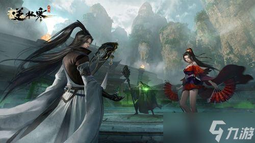 逆水寒手游庄园视频爆料